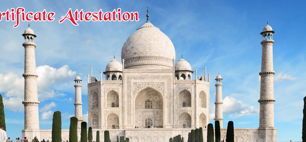 India certificate attestation